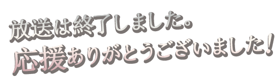  <p>それは、王立ビブリア学園に君臨する、7人の少女にかせられた罪。世界を取り戻すため、少年はこの罪を支配することを決断した――</p>