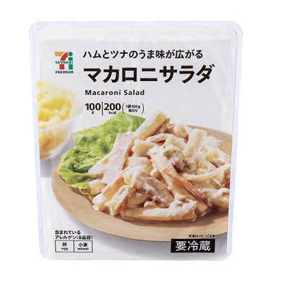 マカロニサラダ 100g