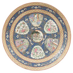 Large Rose Medallion Hand Painted Porcelain Platter with Colorful Court Scenes