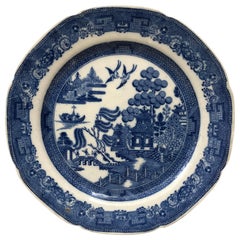 Large 19th Century English Chinoiserie Blue & White Plate