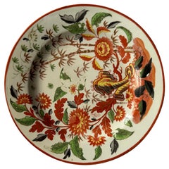 Minton Early 19th Century Red Oriental Garden Plates ~ set of 4