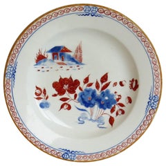 Georgian Spode Desert Plate or Dish Porcelain in Dolls House Prn 488, Ca 1807