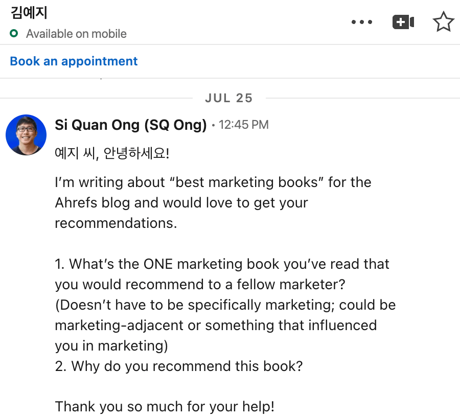 My outreach to marketers asking for their book recommendation