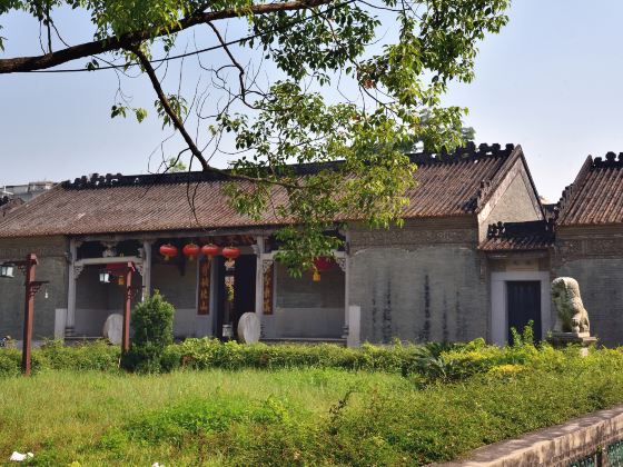 the Yangs'  Ancestral House