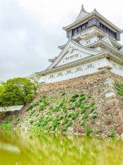 Kokura Castle