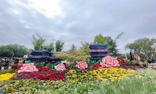 China National Flower Garden