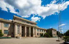 National Natural History Museum of China