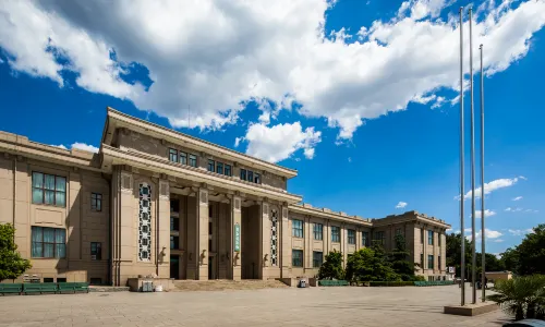 National Natural History Museum of China