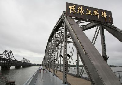 Dandong