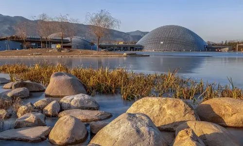 Taiyuan Botanical Garden