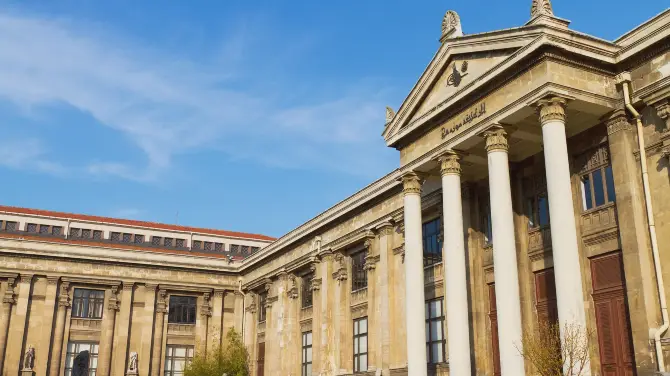 1_Istanbul Archaeological Museums