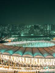 Bao'an Indoor Stadium