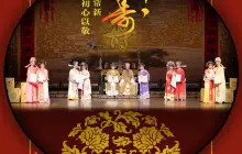 bei jing   ·   zhe jiang xiao bai hua yue ju tuan · yue ju 《 wu nv bai shou 》