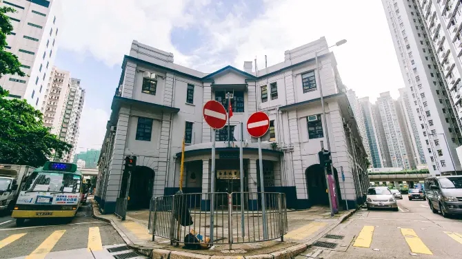 1_Yau Ma Tei Police Station