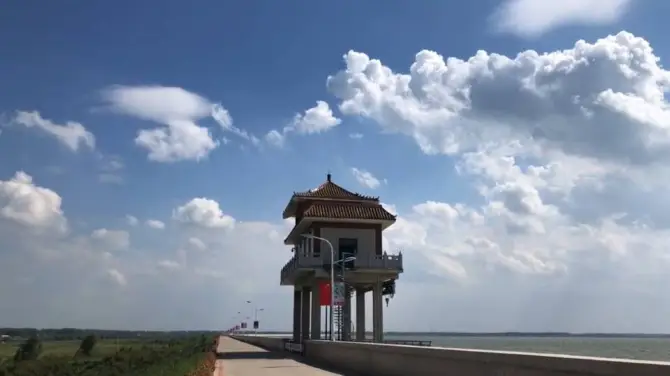 Taipingchi Reservoir