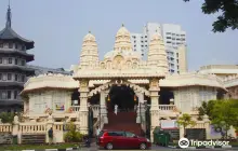 Sri Shivan Temple