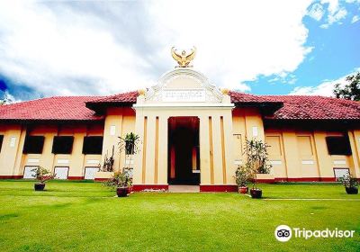 Ubon Ratchathani National Museum