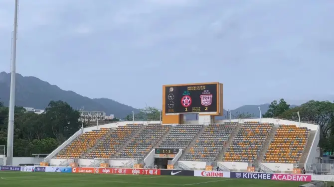 5_Mong Kok Stadium