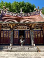 Jiantan Historical Temple