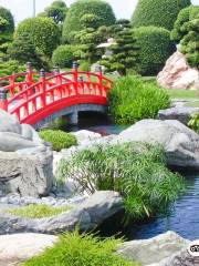 Rin Rin Park - Japanese Rock Park