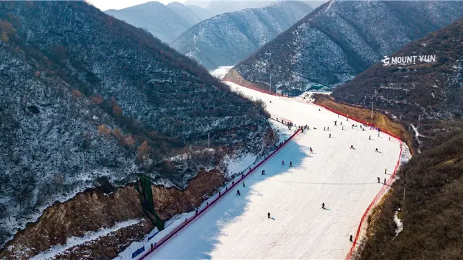 5_Yunqiu Mountain Ski Resort