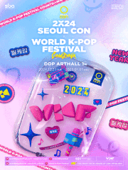 2024 서울콘 X WORLD K-POP FESTIVAL - COUNTDOWN