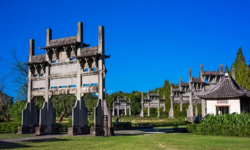 Huizhou Ancient Town