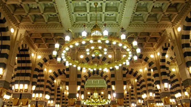 3_Al Masjid an Nabawi