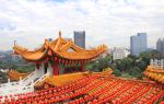 Thean Hou Temple