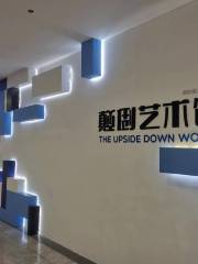 The Upside Down World (Shanghai Flagship Store)