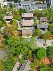 Dongpo Temple (Former Residence of Dongpo), Baihe Peak