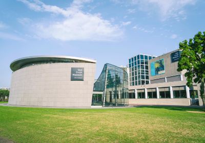 Van Gogh Museum