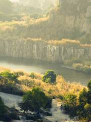 Baishi Mountain Sceneic Area