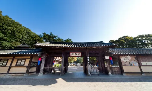 Korean Folk Village