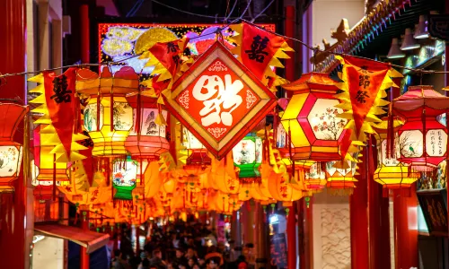 Nagasaki Shinchi Chinatown