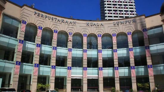 Known as Perpustakaan Kuala Lu