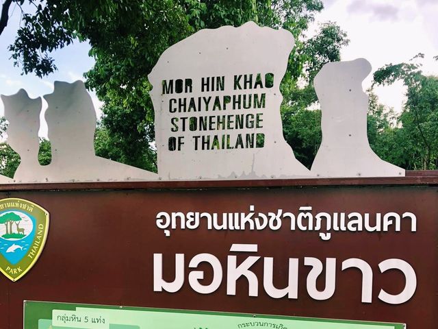 Stonehenge of Thailand