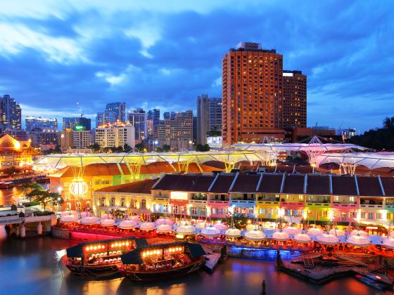 Clarke Quay