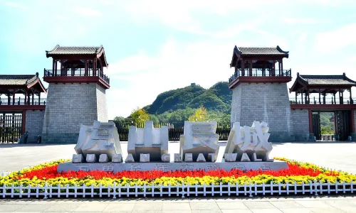 Hushan Great Wall