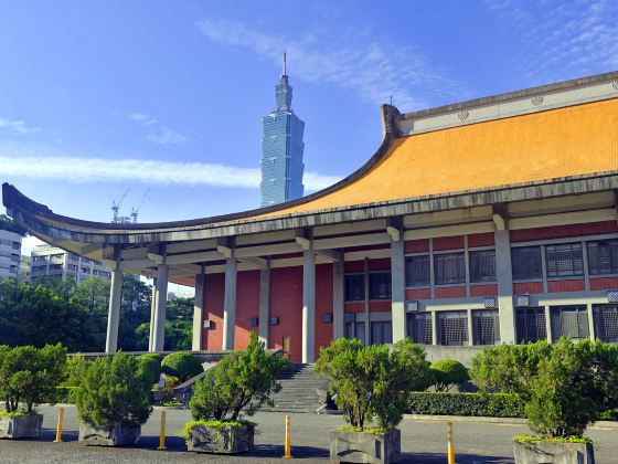 National Dr. Sun Yat-Sen Memorial Hall