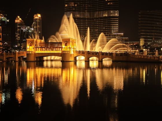 Fontaine de Dubaï