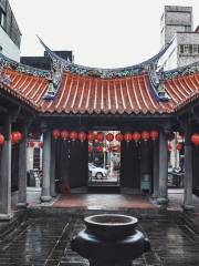 Guangfu Gong Temple