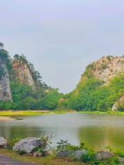 Khao Ngu Stone Park