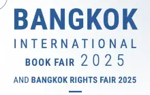 Bangkok International Book Fair, Thailand