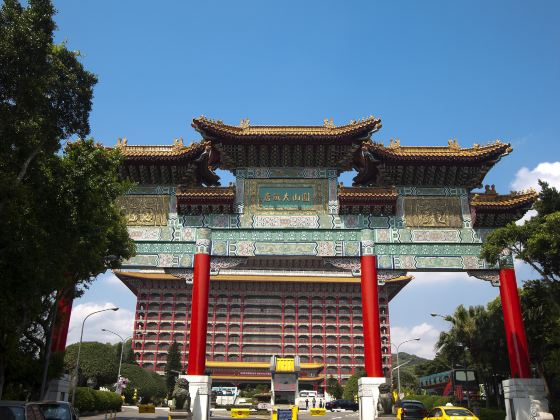 Arch of Yuanshan Scenic Area