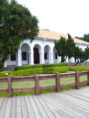 Tamsui Customs Officers' Residence