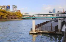 Osaka Duck Tour