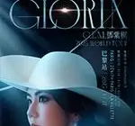 G.E.M <I AM GLORIA>World Tour