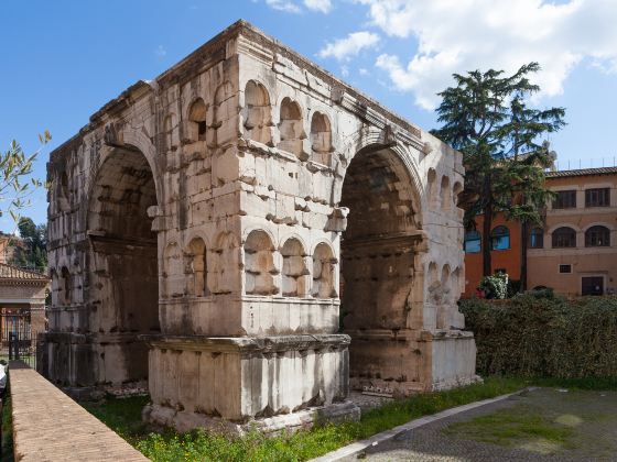 Arch of Janus