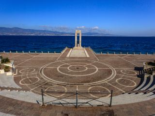 Reggio Calabria Vacation Packages